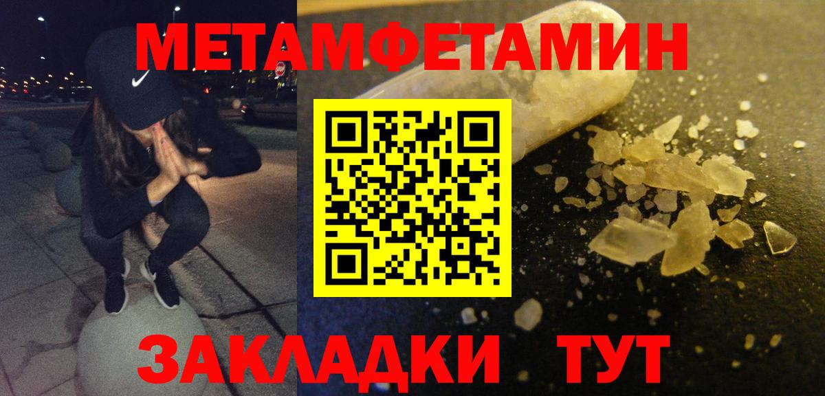 АМФ 98% Верхняя Салда