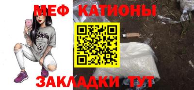 марки lsd Железногорск