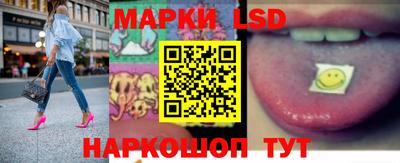 COCAINE Ефремов
