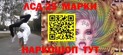 мяу мяу мука Железноводск