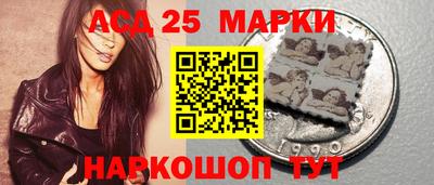 мяу мяу мука Железноводск