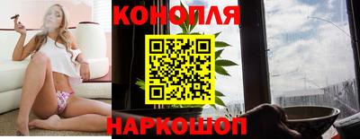 COCAINE Ефремов
