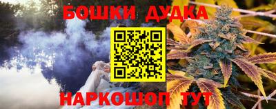 COCAINE Ефремов