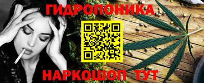 марки lsd Железногорск