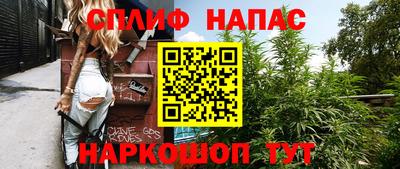 COCAINE Ефремов
