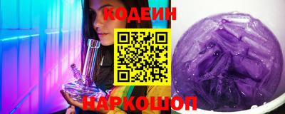 COCAINE Ефремов