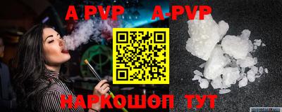 COCAINE Ефремов