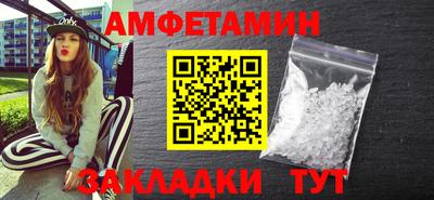 COCAINE Ефремов