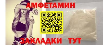 COCAINE Ефремов