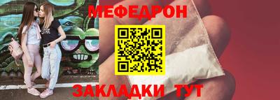 марки lsd Железногорск
